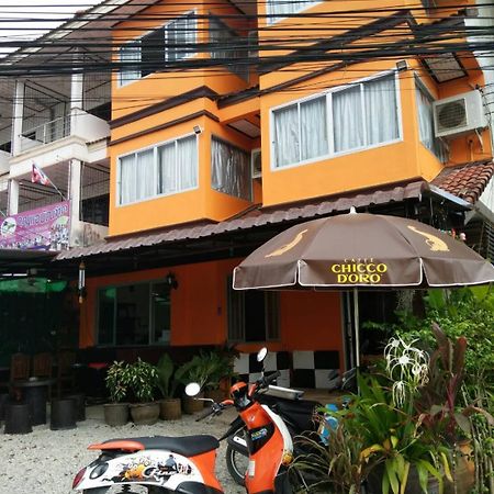 Pornthep Hotel 2 Ban Khlong Haeng 外观 照片