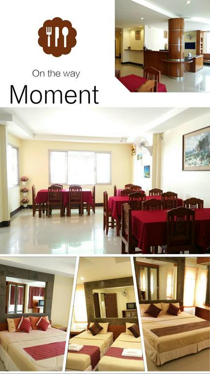Pornthep Hotel 2 Ban Khlong Haeng 外观 照片
